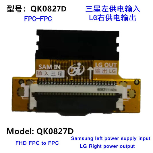 Placa Adaptadora Señal LCD LVDS 51P FHD FPC (Samsung a LG) - Conversión Interfaz Línea LCD