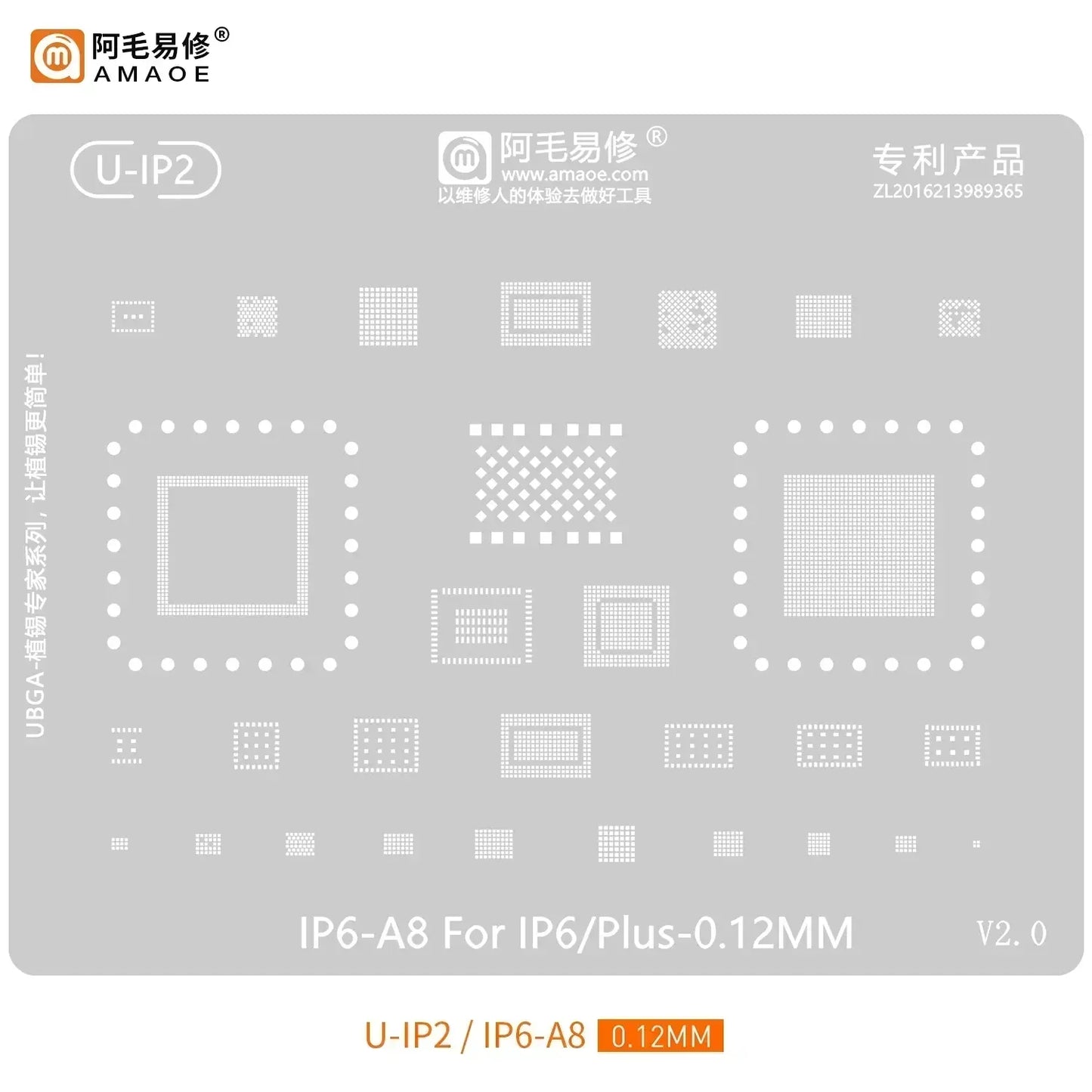 QIANLI MEGA-IDEA Black BGA Reballing Stencil Multifunction Universal Net for iPhone 6-16 Pro Max Planting Tin Steel Mesh tools