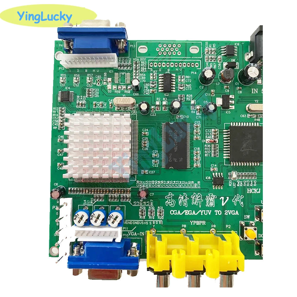 Placa Convertidora Video HD Arcade GBS-8220 (RGB/CGA/EGA/YUV a Doble VGA)