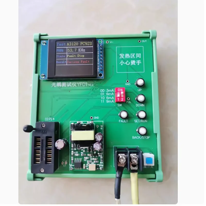 Tester Optoacopladores (A3120/PC923/A316J/A332J/A325J/PC929/TLP701/A339J)
