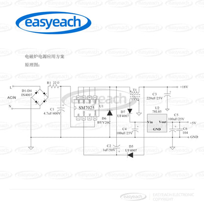 Chip Fuente Alimentación Switching SM7025 SOP-8 AC/DC Input 12V-18V
