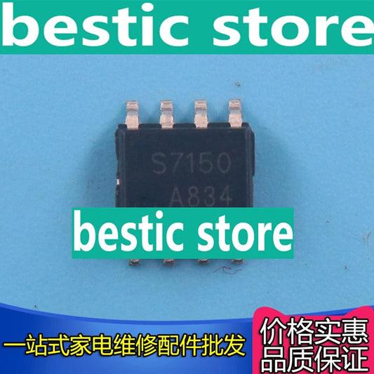 Chip Fuente Alimentación S7150 / S7717A/B/C/D SMD SOP-8