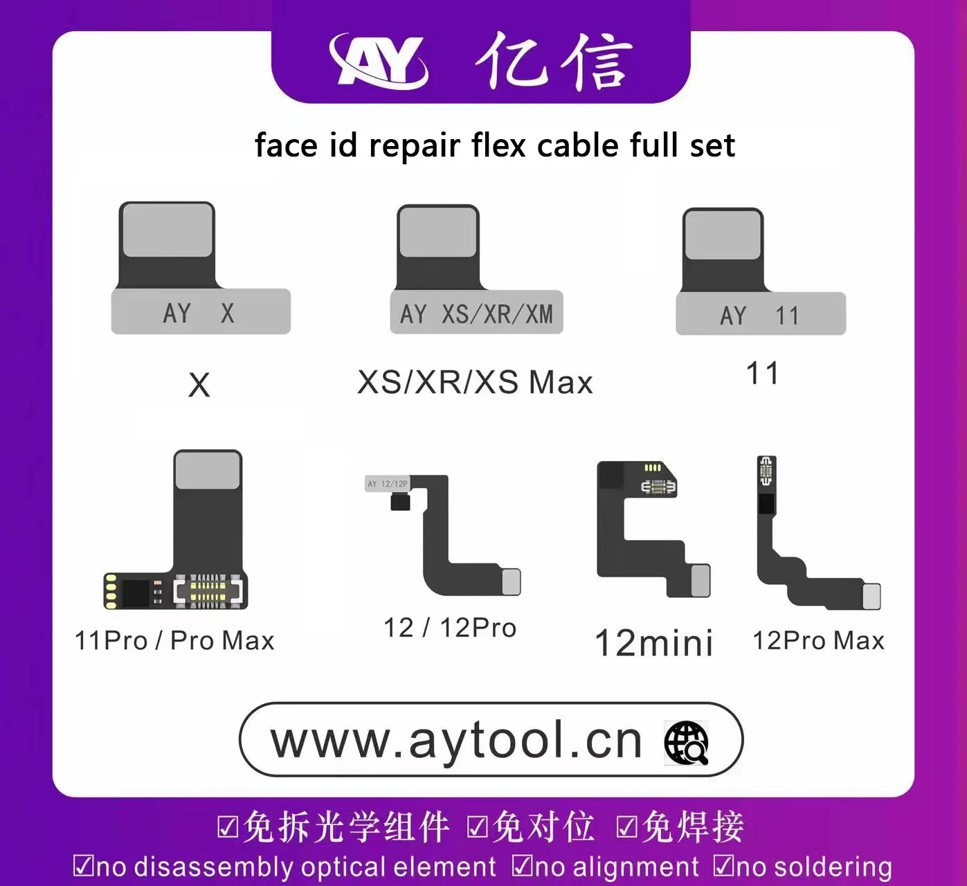 AY A108 BOX Face ID Programmer For iPhone X-15 Pro Max Dot Matrix Projector Repair True Tone Fix Battery Health Data Change Tool