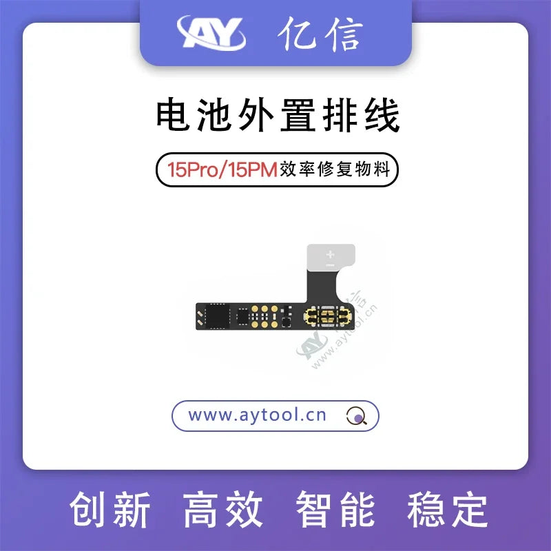 AY A108 BOX Face ID Programmer For iPhone X-15 Pro Max Dot Matrix Projector Repair True Tone Fix Battery Health Data Change Tool