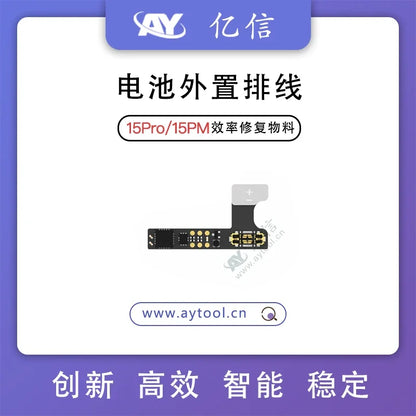 AY A108 BOX Face ID Programmer For iPhone X-15 Pro Max Dot Matrix Projector Repair True Tone Fix Battery Health Data Change Tool