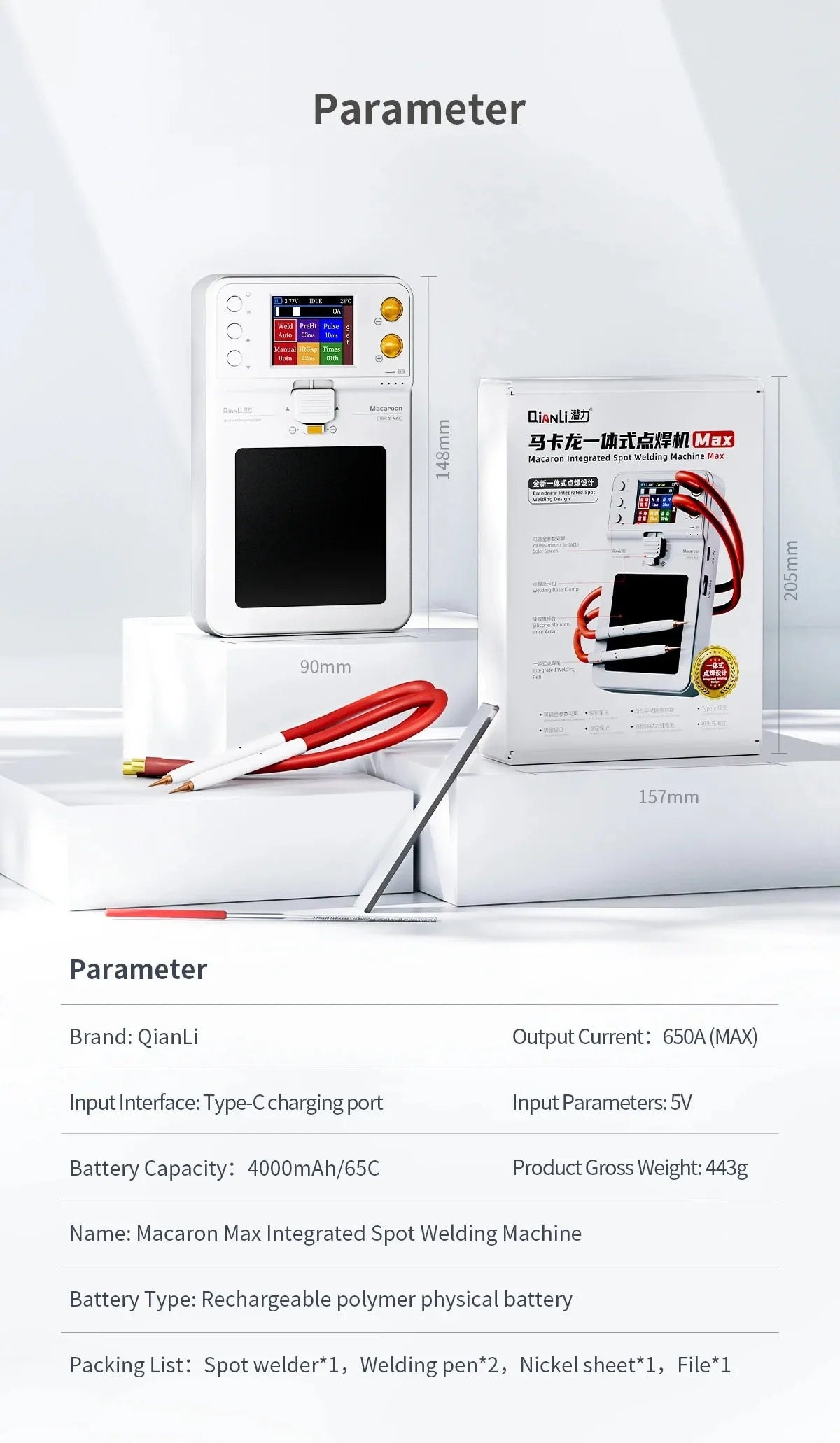 Qianli Macaron Max 2 Spot Welding Machine Adjustable 6 Speed Pulse Time Micro Spot Welder for Phone 11-15PM Battery repair tools