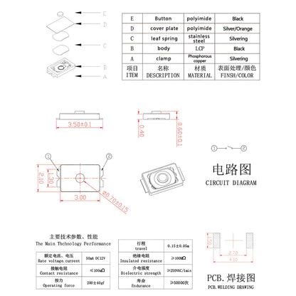 Micro Switch Táctil SMD (2x3x0.6mm, 4 Pines) Botón Pulsador Película Delgada (10/50/100/200 Unidades)