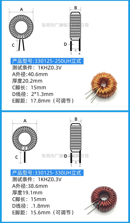 Inductor Toroidal Sendust Alta Corriente 330125 - Varios Valores (3.3uH a 1.5mH)