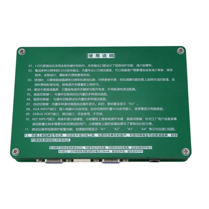 Kit Tester Pantallas Laptop/TV (LCD/LED) con 14 Cables LVDS - Herramienta Reparación Monitores
