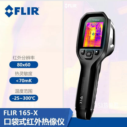 Termógrafo Infrarrojo Móvil Americano FLIR ONE Edge Pro (Comparable C3/C5/TG165/267/297)