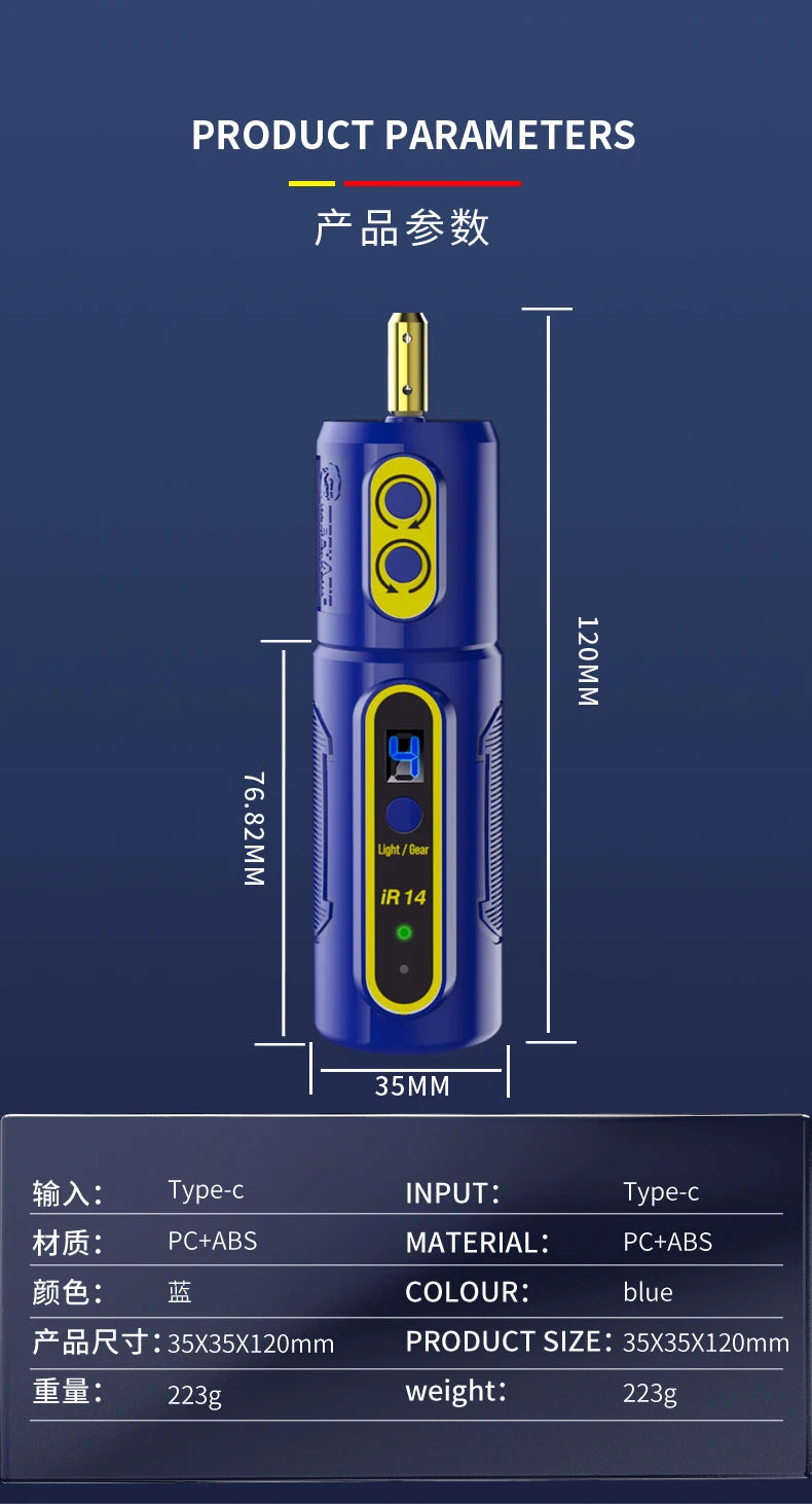 Herramienta Eléctrica Removedora Pegamento OCA Mechanic (IR14/IR13/IR10 PRO) con Lámpara Polvo Verde y Pantalla LED