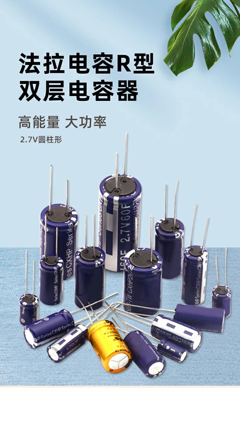 Supercapacitores Farad 2.7V - Varios Valores (0.5F a 60F)