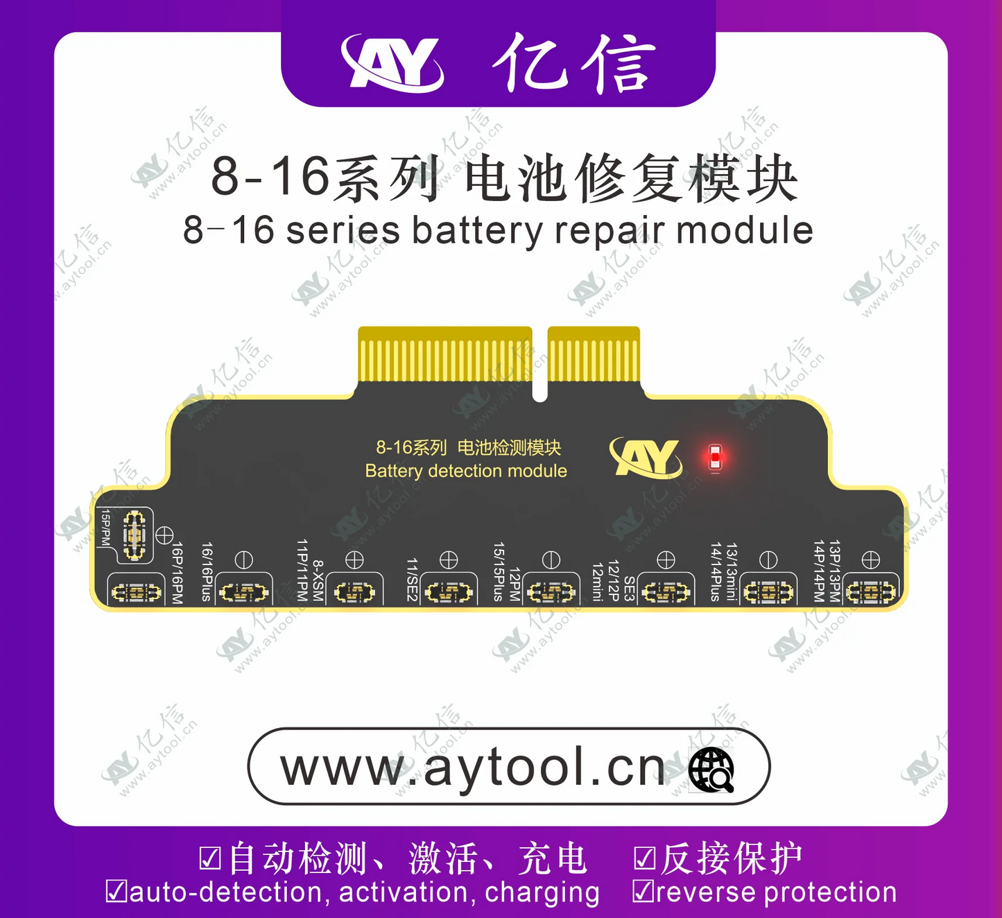 AY A108 BOX Face ID Programmer For iPhone X-15 Pro Max Dot Matrix Projector Repair True Tone Fix Battery Health Data Change Tool
