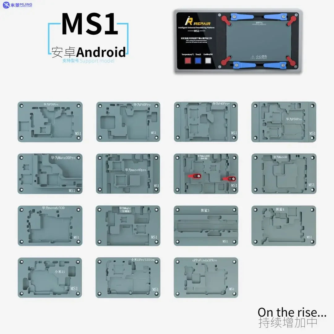 Mijing iRepair MS1 Intelligent Desoldering Preheating Platform for iPhone X-14 15 16 Pro Max PCB Motherboard Preheater Platform