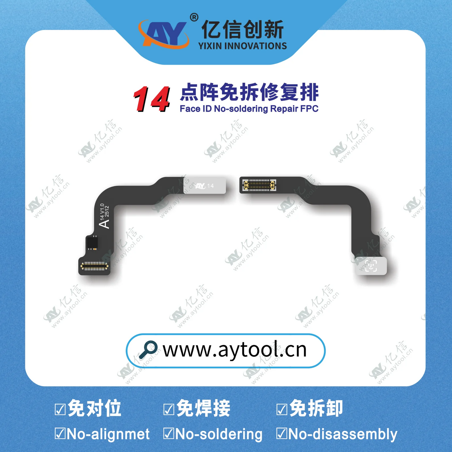 AY A108 BOX Face ID Programmer For iPhone X-15 Pro Max Dot Matrix Projector Repair True Tone Fix Battery Health Data Change Tool