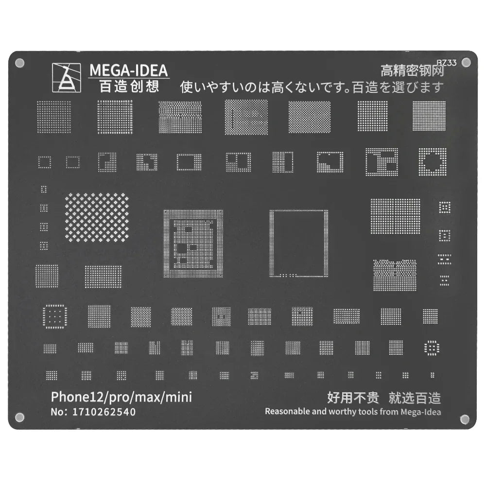QIANLI MEGA-IDEA Black BGA Reballing Stencil Multifunction Universal Net for iPhone 6-16 Pro Max Planting Tin Steel Mesh tools