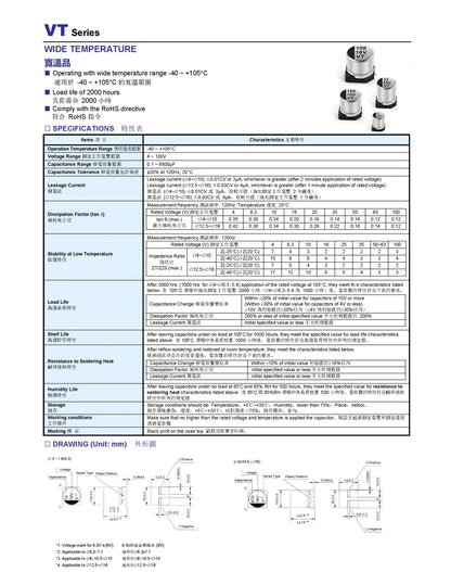 Capacitor Electrolítico Aluminio SMD (1uF-1000uF, 10V-100V) - Unidad (Especificar Valor)