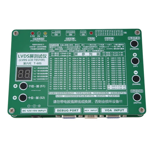 Kit Tester Pantallas Laptop/TV (LCD/LED) con 14 Cables LVDS - Herramienta Reparación Monitores