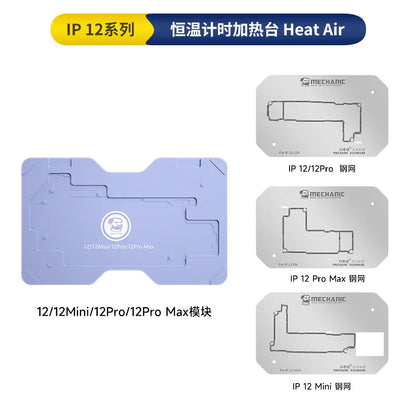 MECHANIC HEAT AIR Preheating Platform PTC Heating Core  BGA Stencil For IPhone X-15 Series Motherboard Layered Chip Reflow Weld