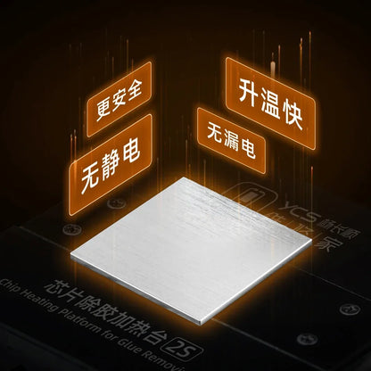 YCS 2S Hot Plate Soldering Preheating Rework Station Phones Chip IC Soldering Plate Heating Table Glue Remove Heating Degumming