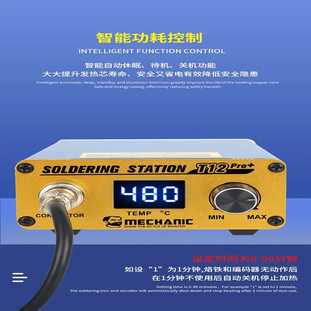 MECHANIC T12 Pro LED Digital Display Soldering Station Electric Soldering Iron Fast Heating Intelligent Anti-Static Thermostat