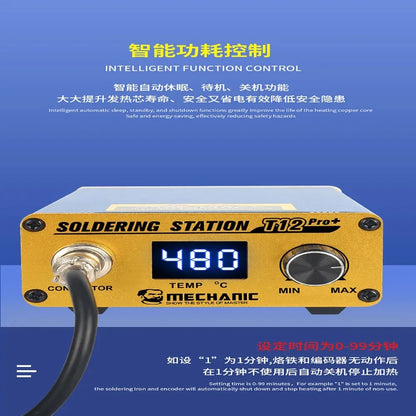 MECHANIC T12 Pro LED Digital Display Soldering Station Electric Soldering Iron Fast Heating Intelligent Anti-Static Thermostat
