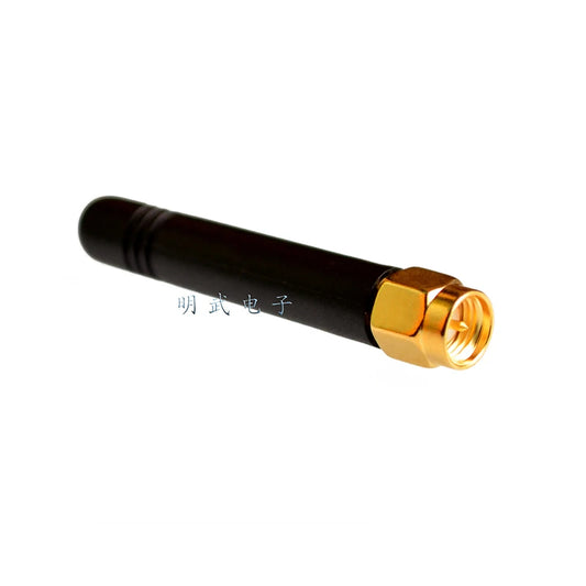 Antena GSM Tipo Lápiz Adhesivo (900-1800 MHz, 5cm, 2dB) para SIM900