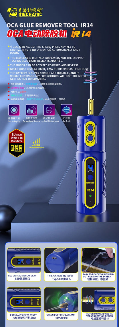 Herramienta Eléctrica Removedora Pegamento OCA Mechanic (IR14/IR13/IR10 PRO) con Lámpara Polvo Verde y Pantalla LED