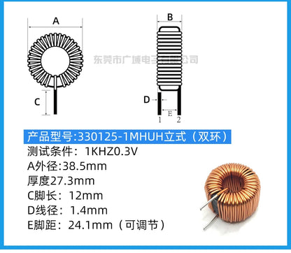 Inductor Toroidal Sendust Alta Corriente 330125 - Varios Valores (3.3uH a 1.5mH)