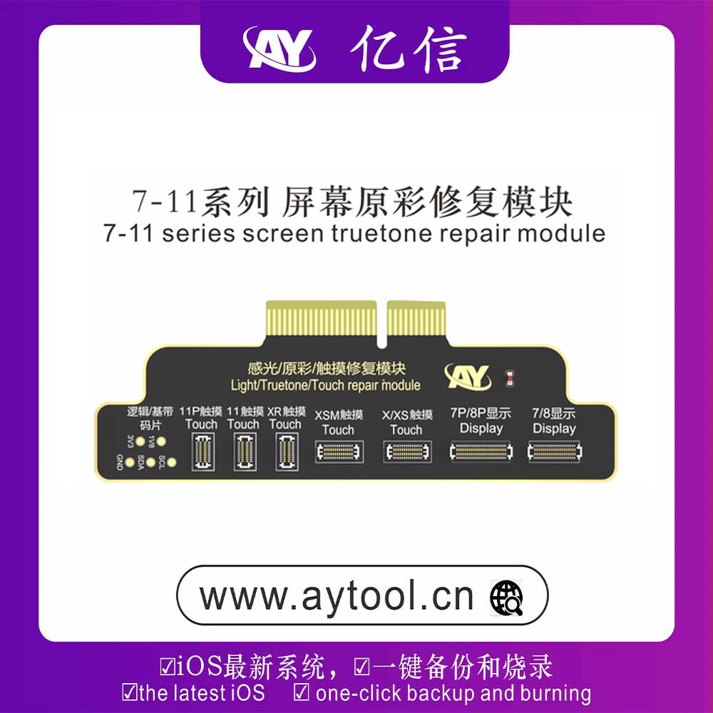 AY A108 BOX Face ID Programmer For iPhone X-15 Pro Max Dot Matrix Projector Repair True Tone Fix Battery Health Data Change Tool