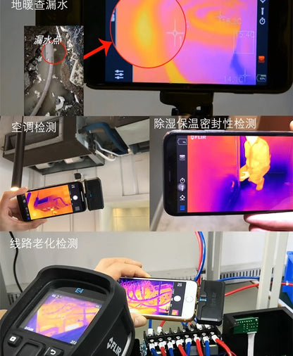Cámara Térmica Infrarroja FLIR ONE Pro (3ra Gen) para Celular - Sensor Térmico