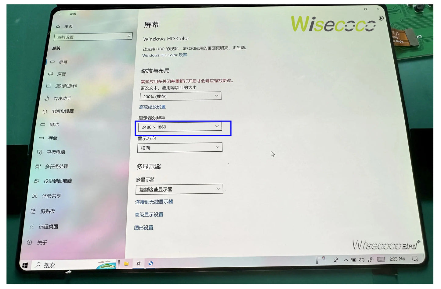 OLED Display 8 Inch 2K 2480x1860 IPS Amoled Screen Laptops Raspberry Pi Project OLED Screen Default Landscape Driver Board