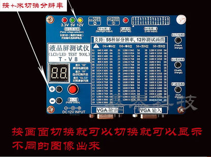 Tester Universal LCD/LED TV/Monitor (8va Gen) 2K/4K - Herramienta Detección Pantalla Puntos