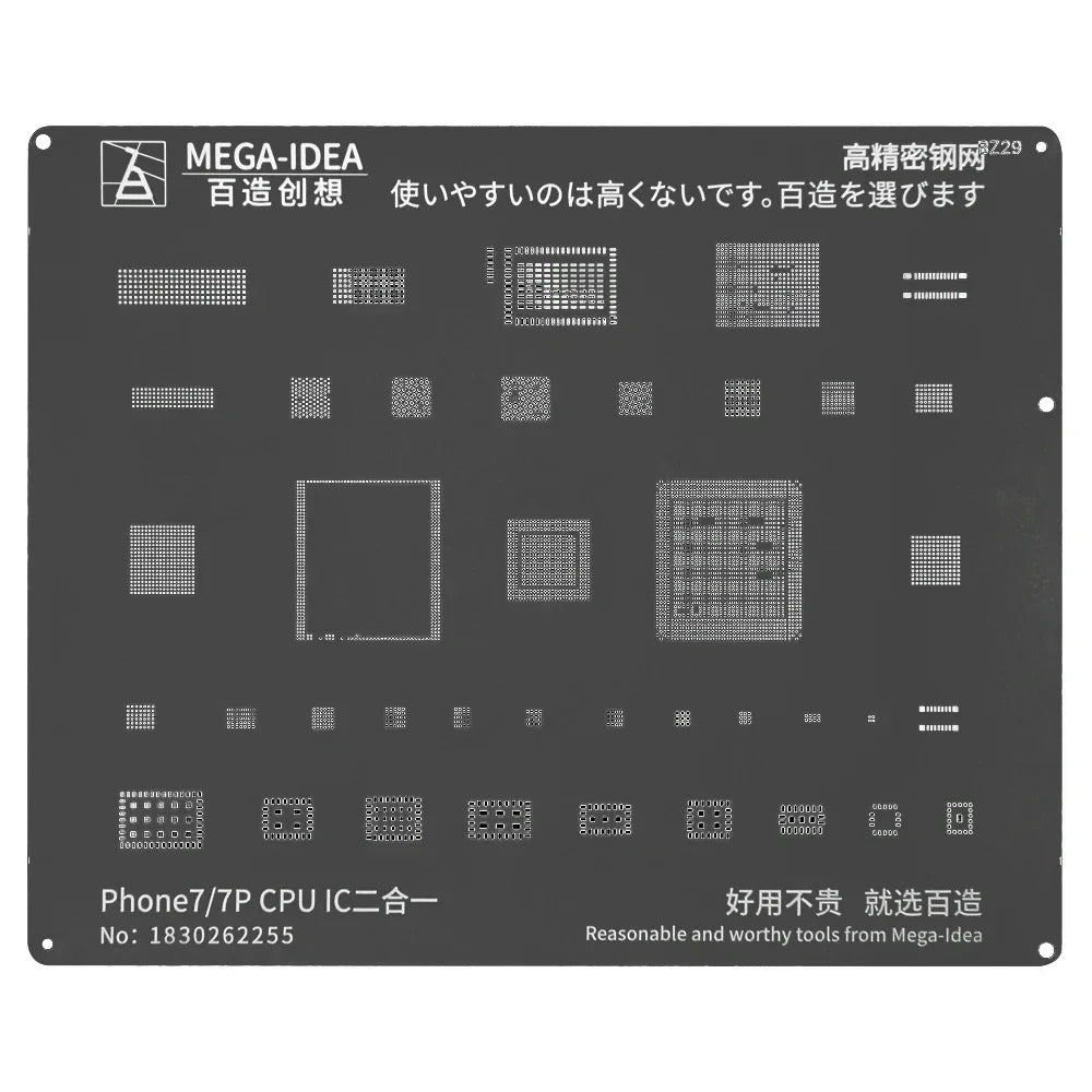 QIANLI MEGA-IDEA Black BGA Reballing Stencil Multifunction Universal Net for iPhone 6-16 Pro Max Planting Tin Steel Mesh tools