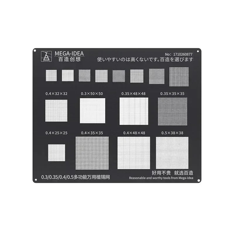 QIANLI MEGA-IDEA Black BGA Reballing Stencil Multifunction Universal Net for iPhone 6-16 Pro Max Planting Tin Steel Mesh tools