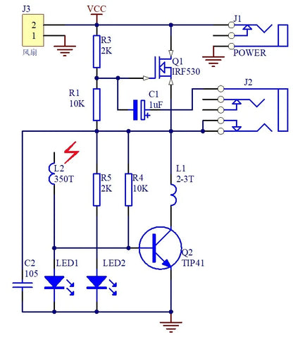 Kit DIY Bobina Tesla Divertida con Arco y Audio - Producción/Ensamblaje Electrónico Experimental (Soldar)