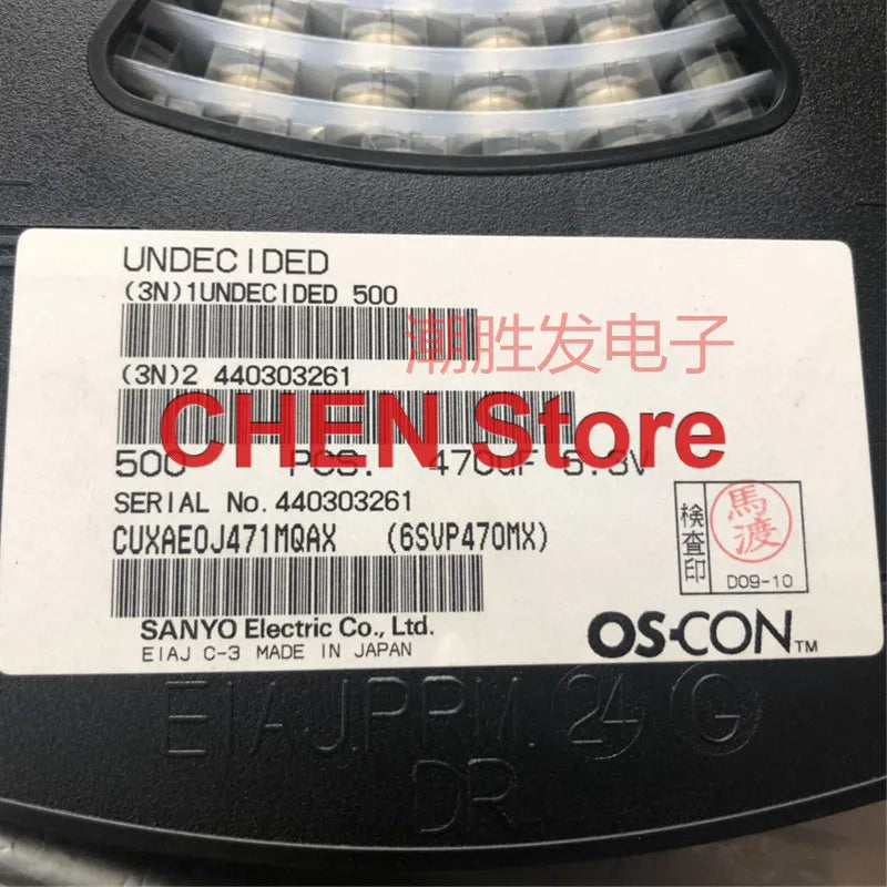 Capacitor Sólido Polímero SMD Sanyo OS-CON SVP 470uF 6.3V 10x8mm Bajo ESR - Lote 20/50 Piezas