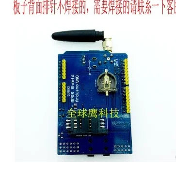 Kit Placa SUQ Sim900a / Sim900 Mini V4.0 Módulo Transmisión Datos Inalámbrica GSM/GPRS 2G con Antena (Refurbished)