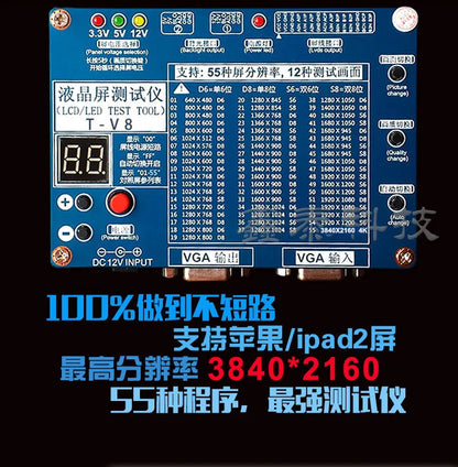 Tester Universal LCD/LED TV/Monitor (8va Gen) 2K/4K - Herramienta Detección Pantalla Puntos