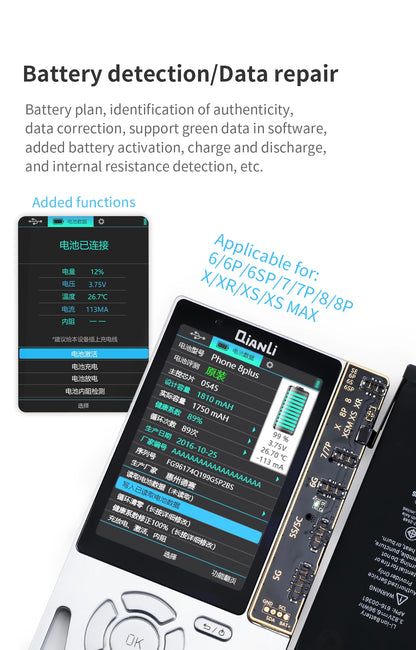 Qianli Apollo interstellar One For iPhone Fixed Photosensitive Original Color Data Line Detection Battery Code Read And Write