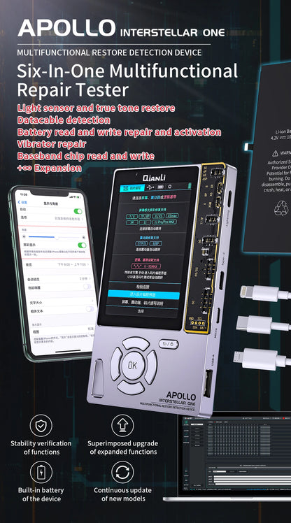 Qianli Apollo interstellar One For iPhone Fixed Photosensitive Original Color Data Line Detection Battery Code Read And Write