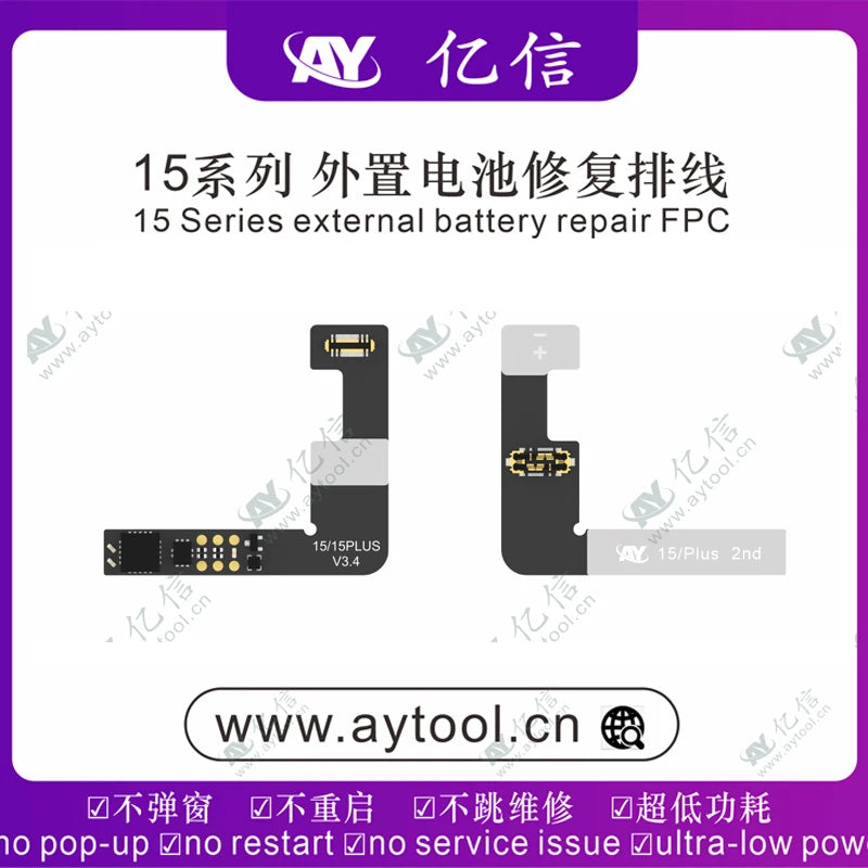AY A108 BOX Face ID Programmer For iPhone X-15 Pro Max Dot Matrix Projector Repair True Tone Fix Battery Health Data Change Tool