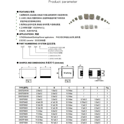 Inductor Potencia Moldeado SMD (0420-0650) - Varios Valores (1uH a 47uH) - Lote 10 Piezas