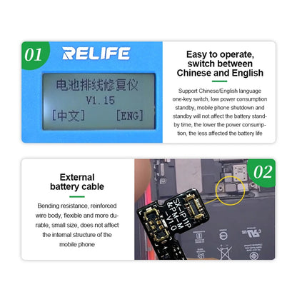 RELIFE TB-05 Battery Cable Repair Instrument Setup-free and Boot-free Adapt To Various Models for IPhone IP8G-15PM